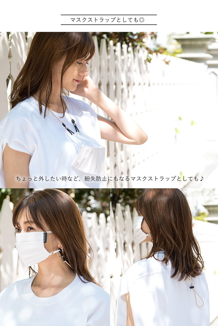 日本製 ハットクリップ