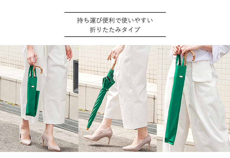 持ち歩き便利なサイズ