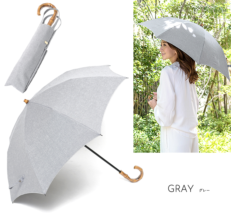 カラーバリエーション