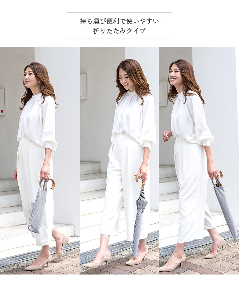 持ち歩き便利なサイズ