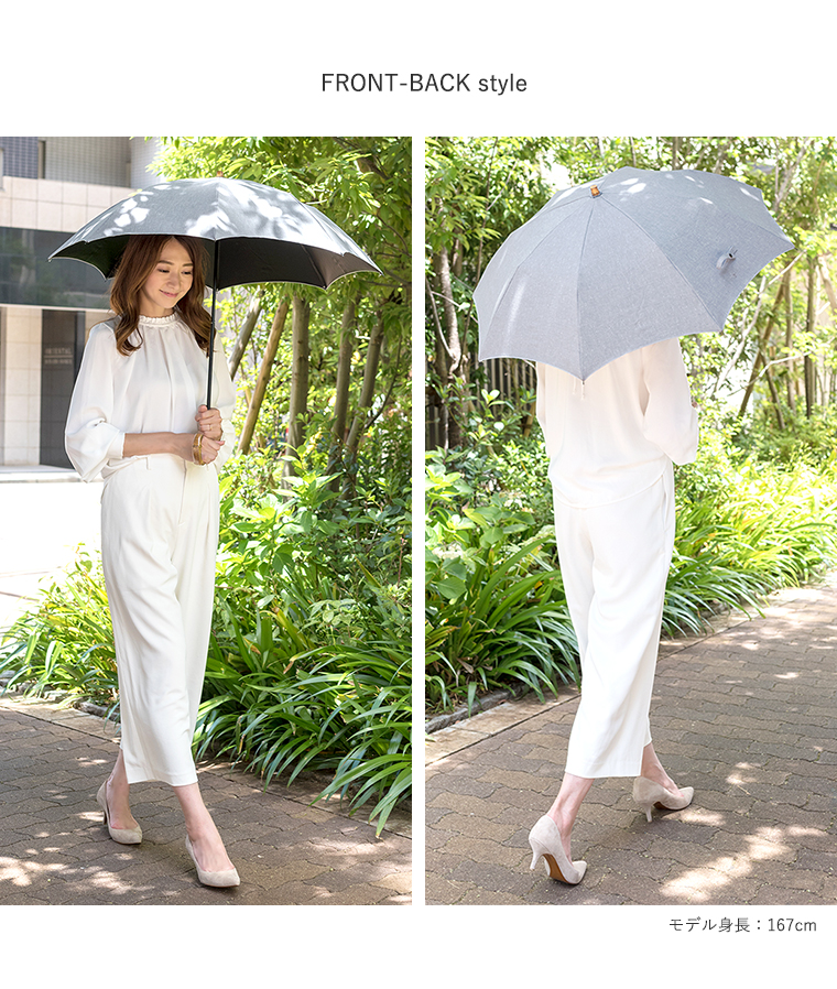 カラーバリエーション