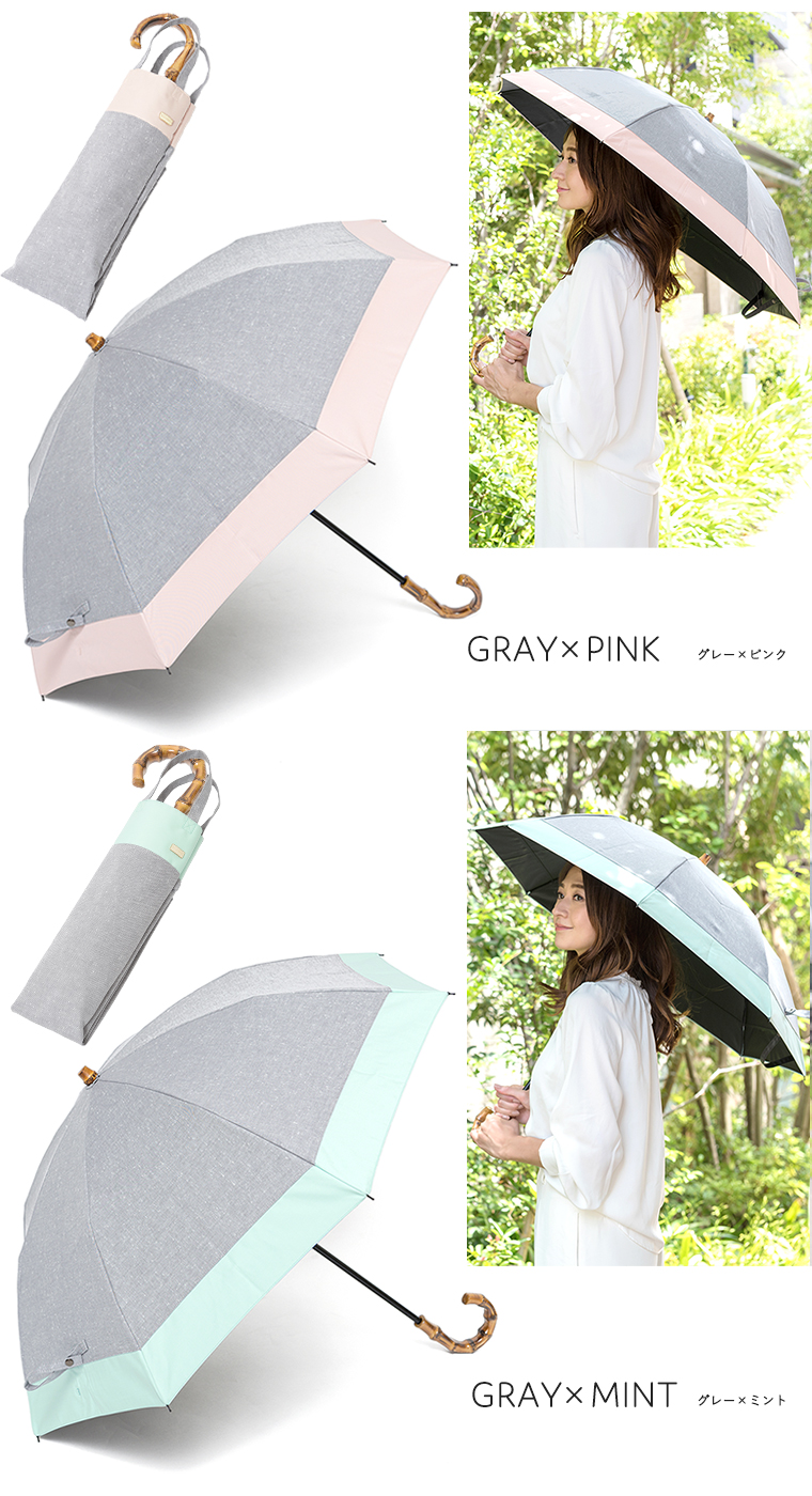 カラーバリエーション