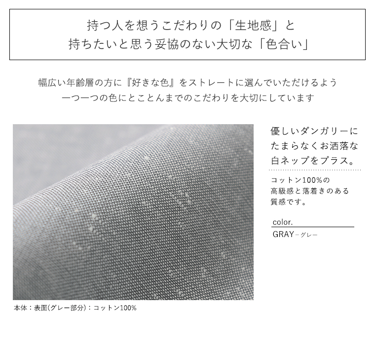 折りたたみ傘 2段タイプ