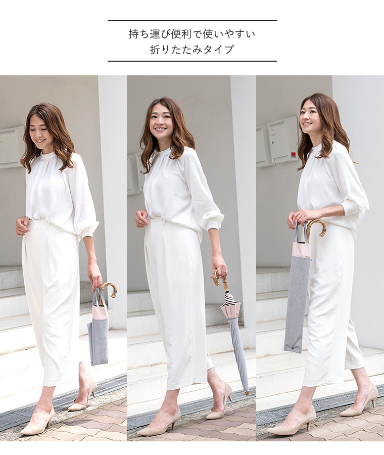 持ち歩き便利なサイズ