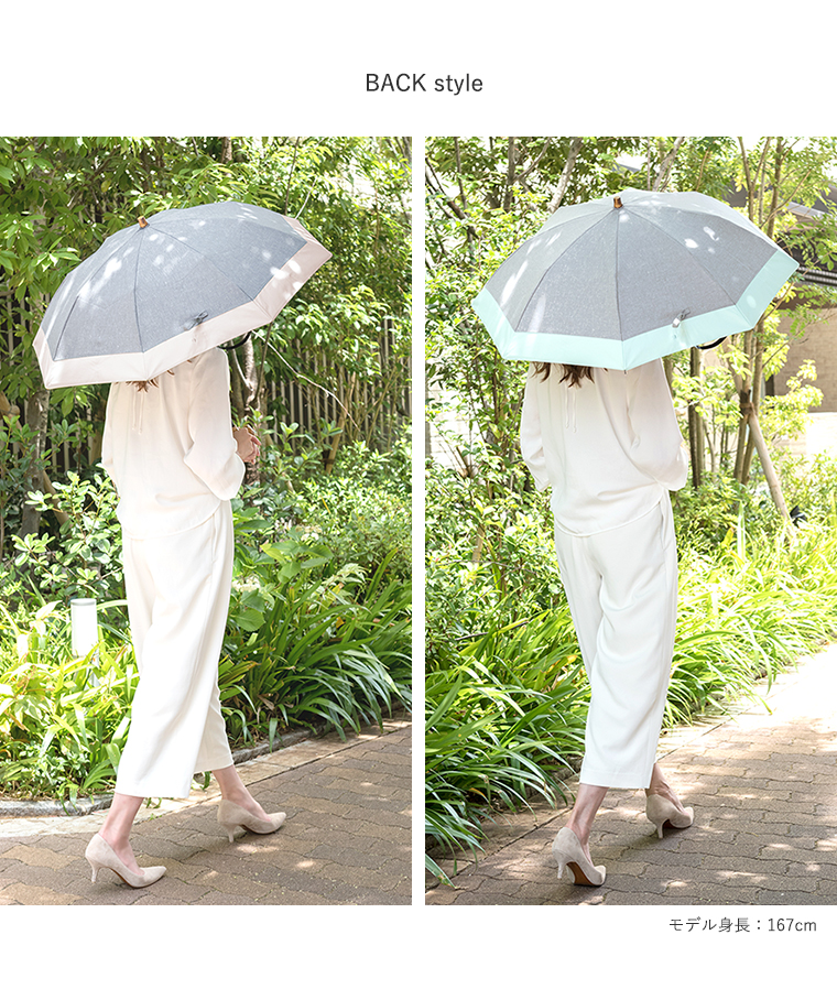 カラーバリエーション