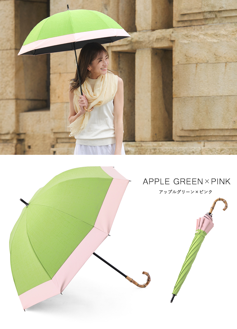 カラーバリエーション