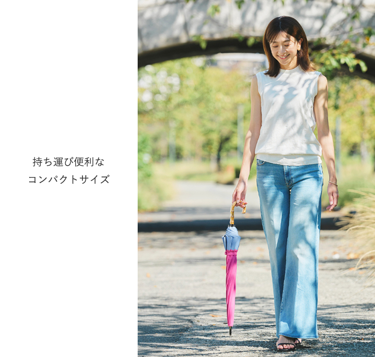 カラーバリエーション