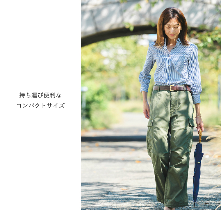 Sサイズ 持ち歩き便利なサイズ