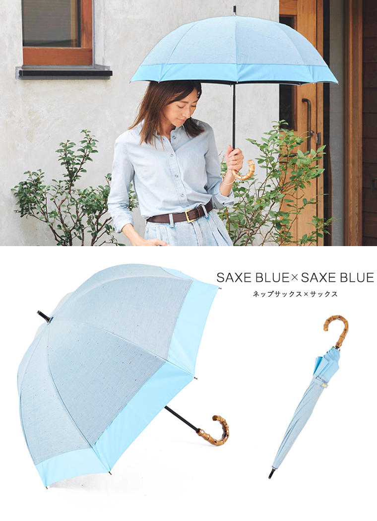 カラーバリエーション