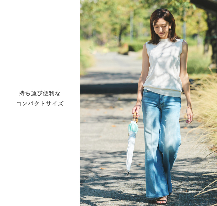 カラーバリエーション