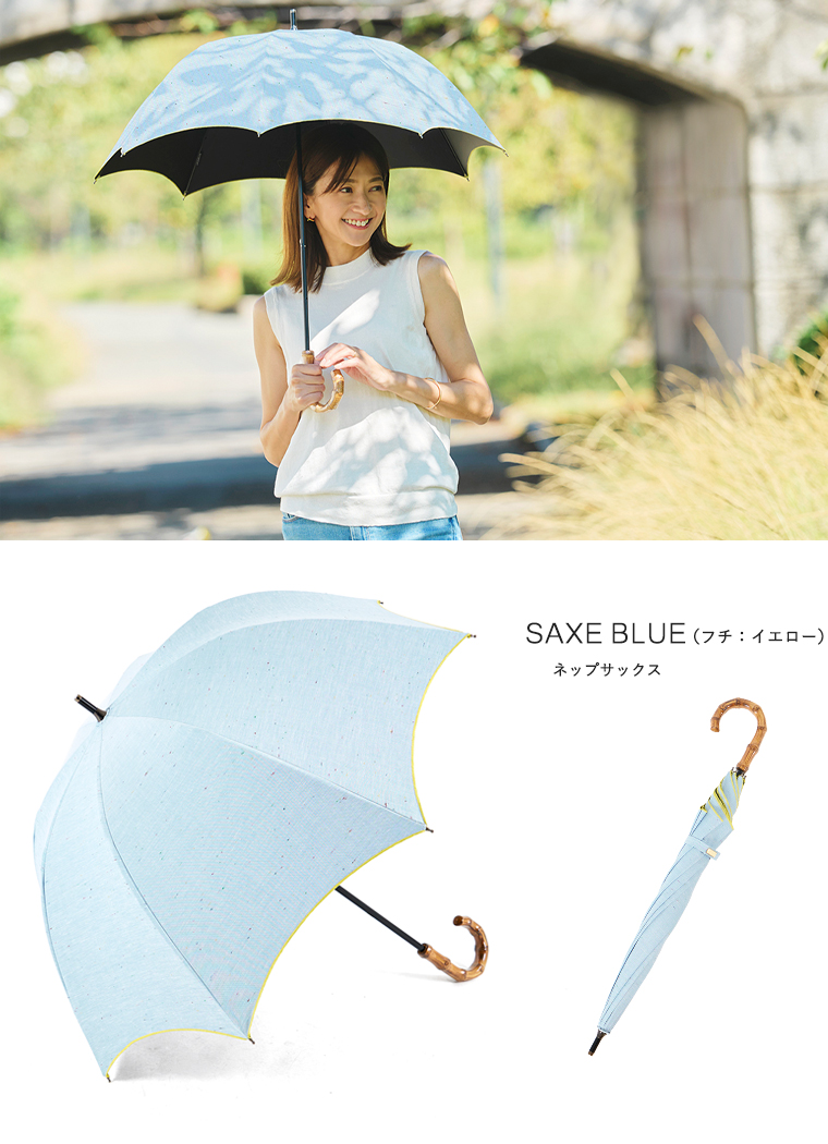 カラーバリエーション