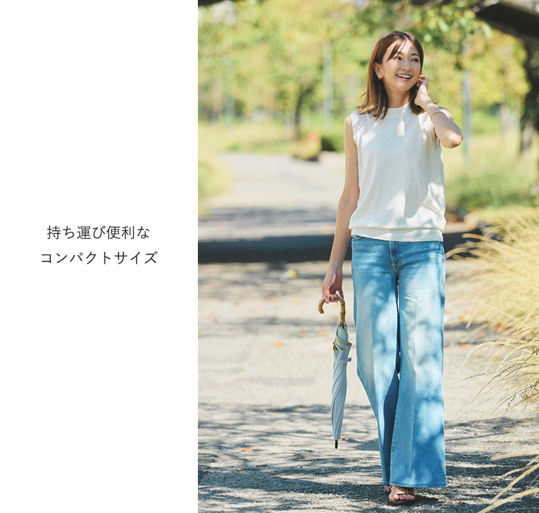 カラーバリエーション