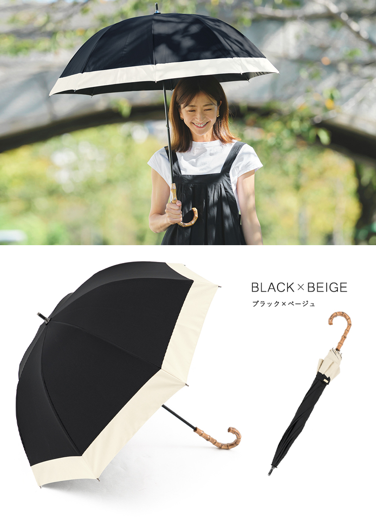 カラーバリエーション