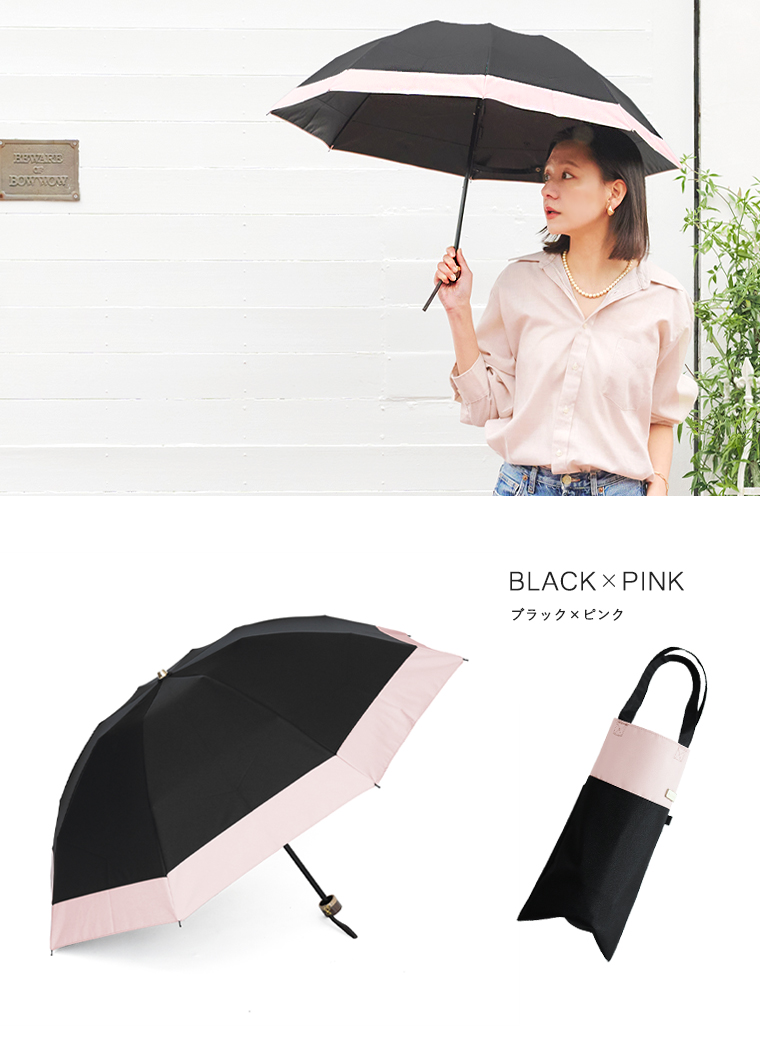 カラーバリエーション