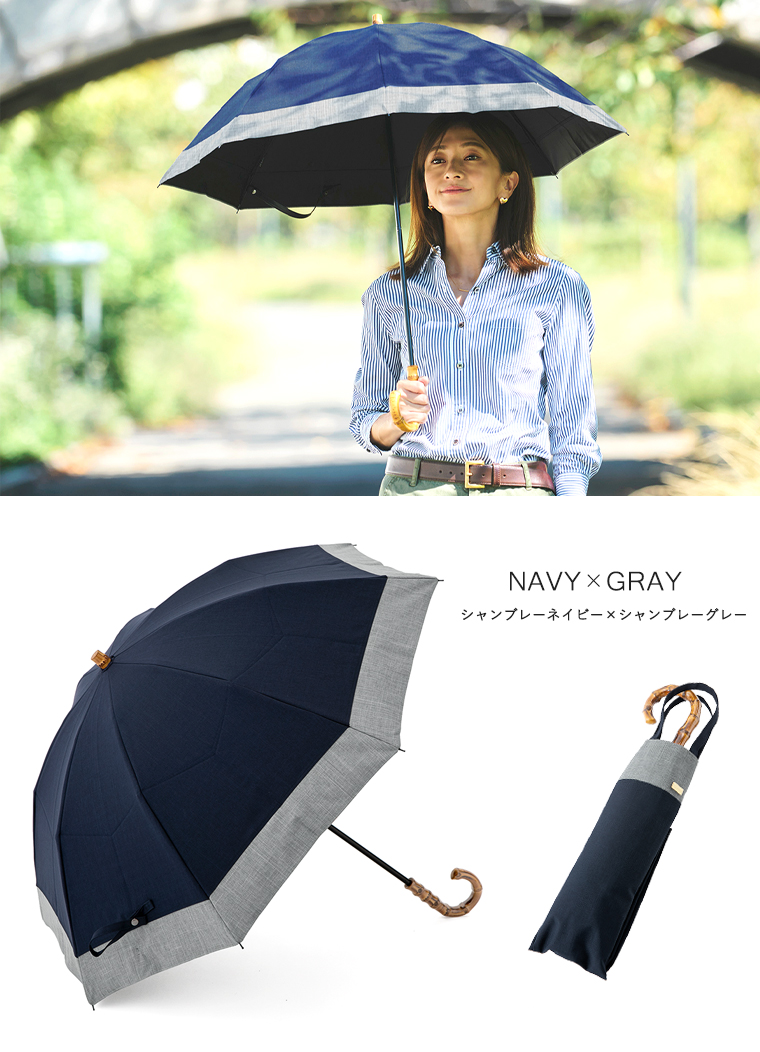 カラーバリエーション