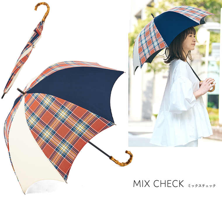 カラーバリエーション