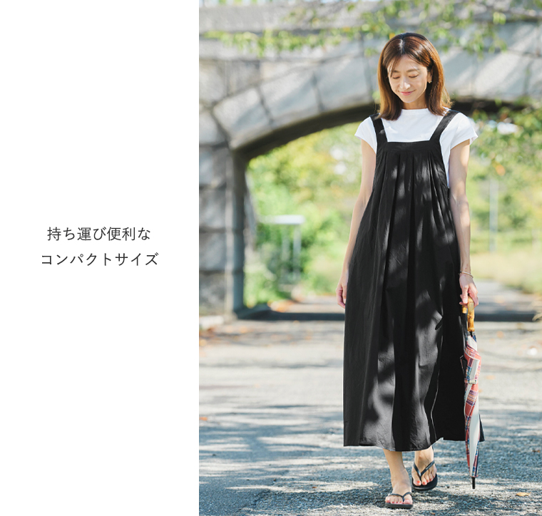 カラーバリエーション