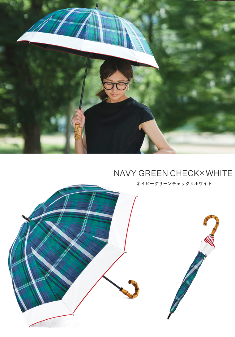 カラーバリエーション