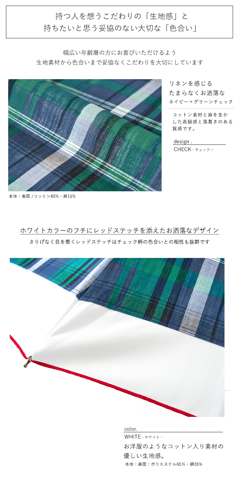 Sサイズ サイズ