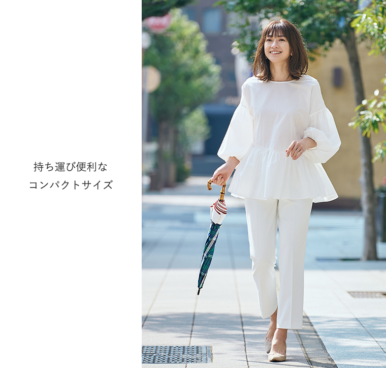 カラーバリエーション