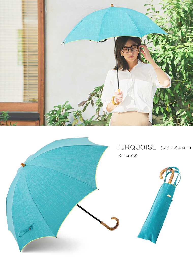 カラーバリエーション