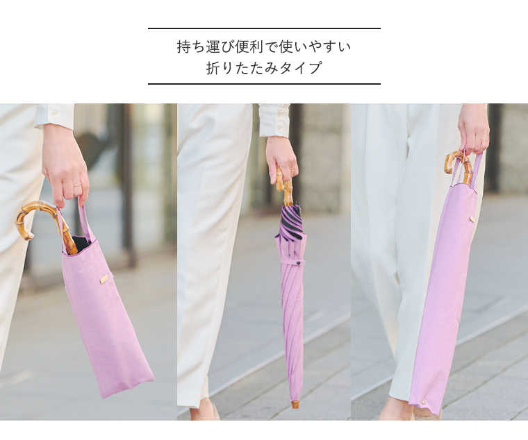 カラーバリエーション