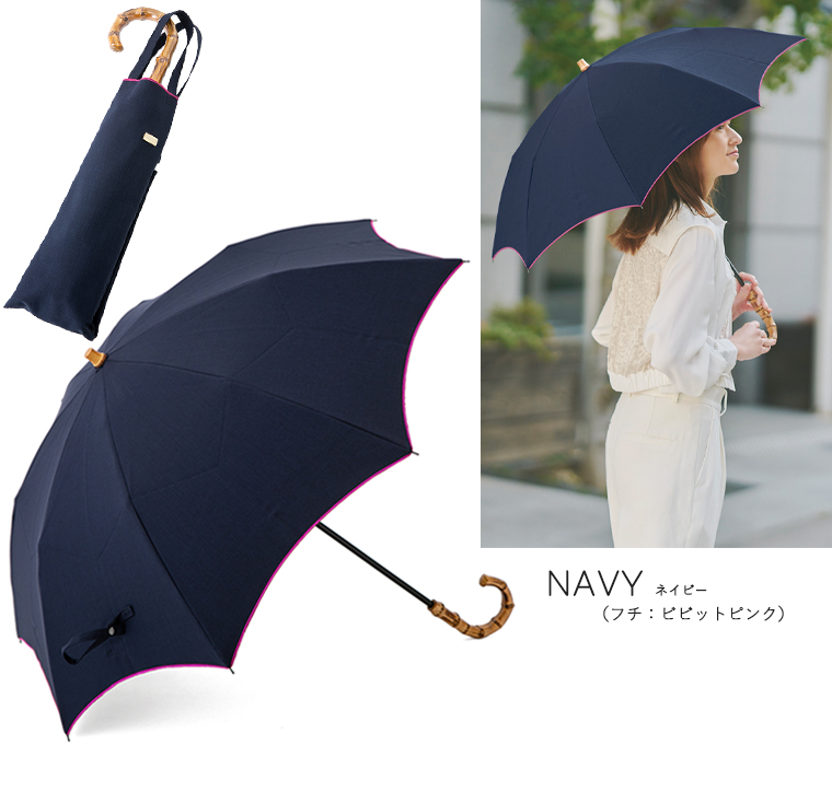 カラーバリエーション