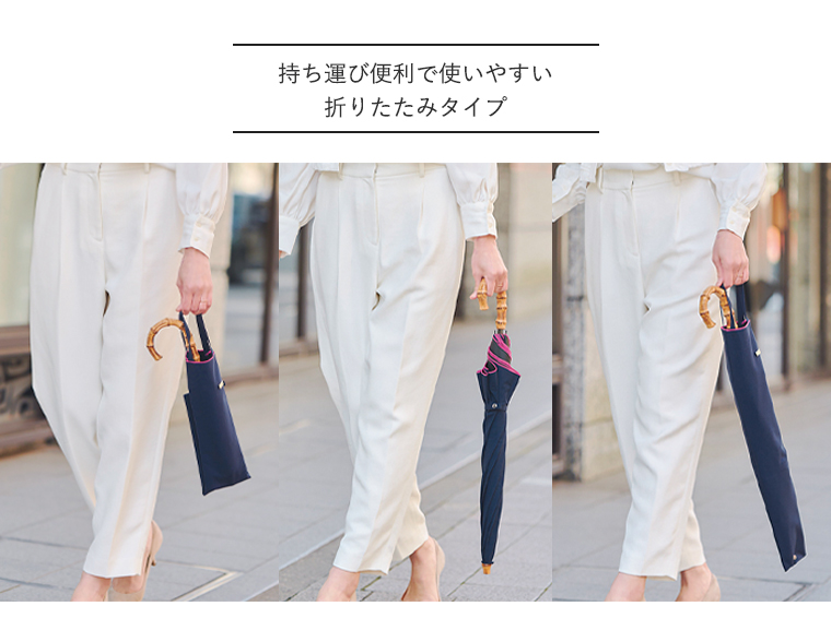 カラーバリエーション