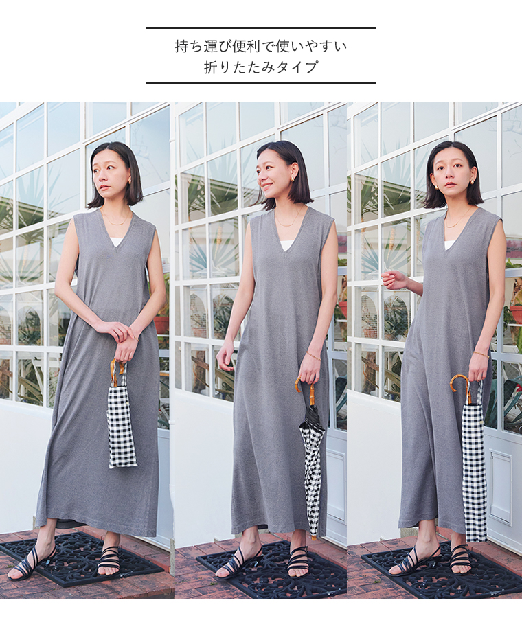 カラーバリエーション