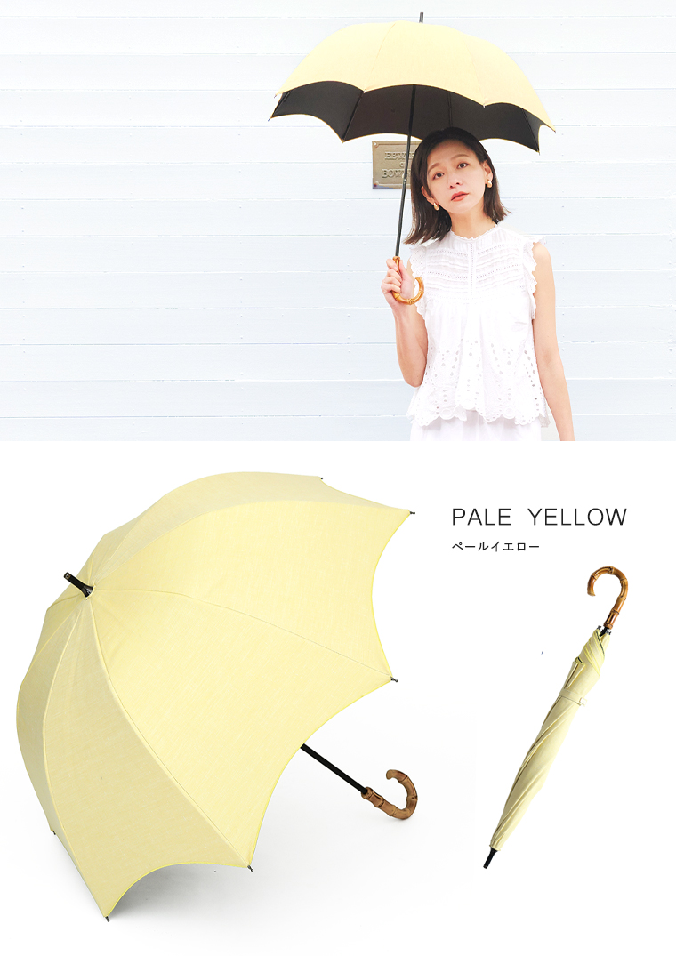 カラーバリエーション