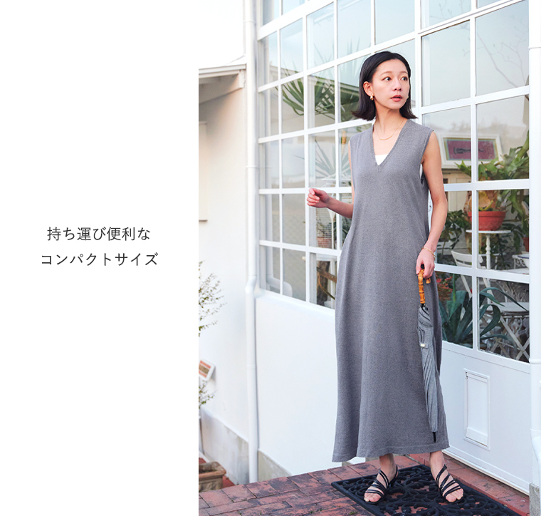 カラーバリエーション