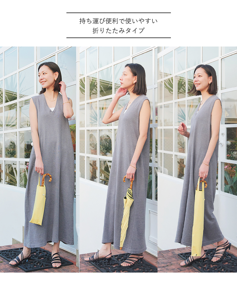 カラーバリエーション