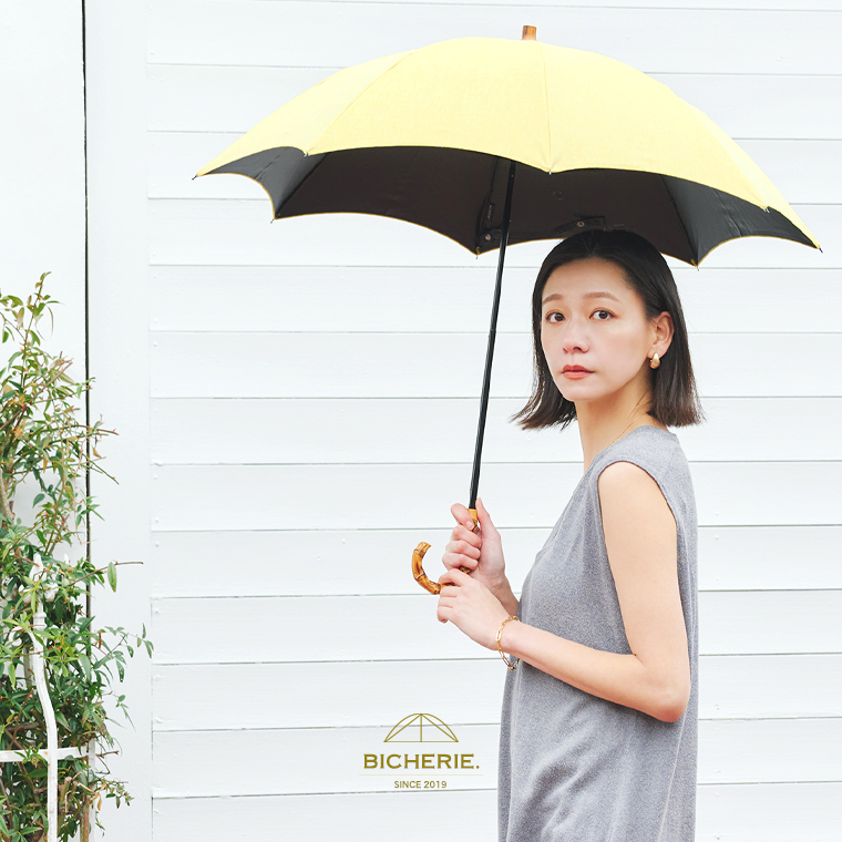 BICHERIE 完全遮光日傘 ２段折りたたみ