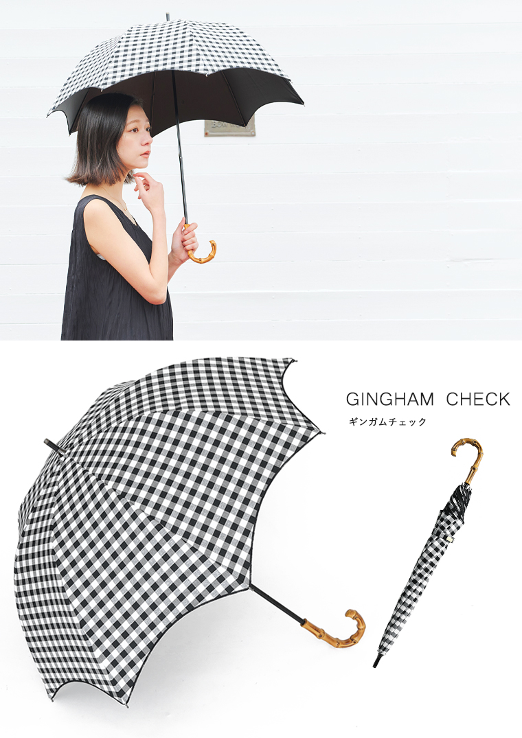 カラーバリエーション