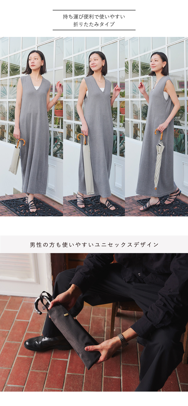 カラーバリエーション