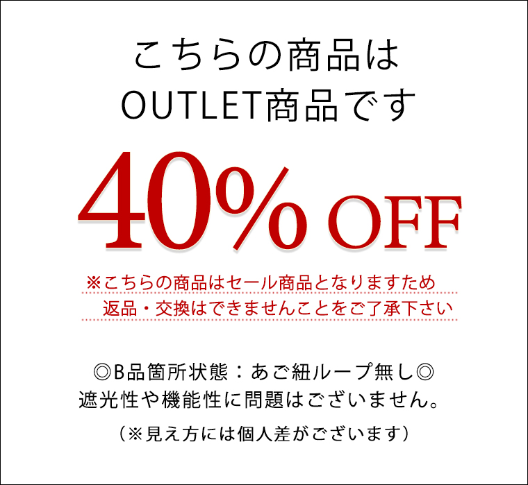 完全遮光 UVハット キャスケット
