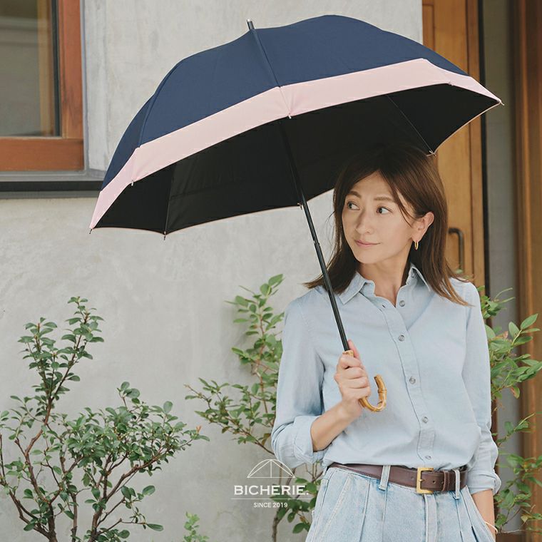 100%完全遮光 晴雨兼用日傘 Sサイズ 50cm バイカラー レビュー | BICHERIE.
