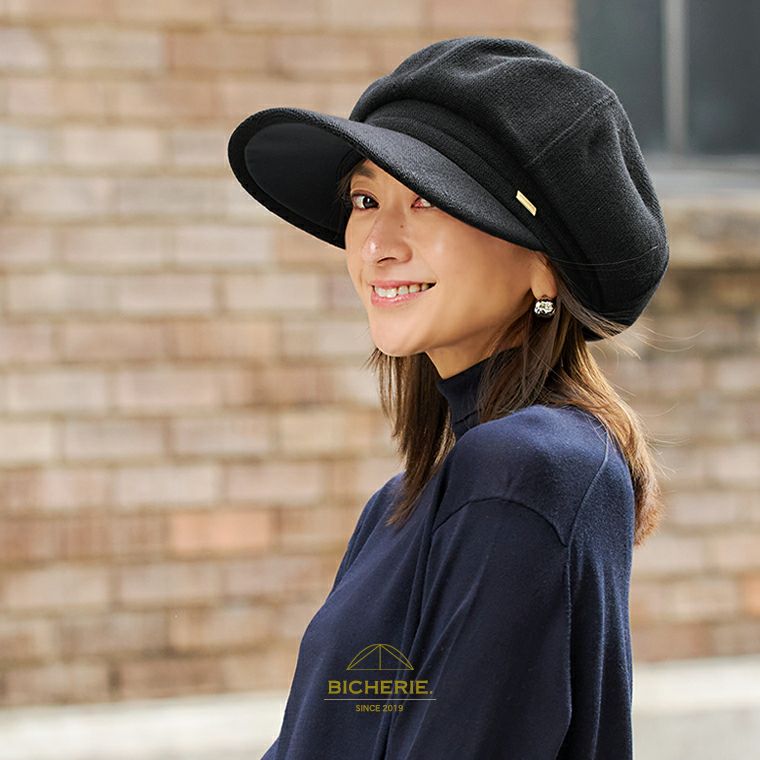100%完全遮光 国産 秋冬 ニット キャスケット つば広帽子 レディース uvハット 日除け帽子 日よけ帽子 UVカット帽子 紫外線カット 紫外線対策 グッズ 吸汗速乾  ニット素材 日本製 おしゃれ シンプル ブランド BICHERIE ビシェリ