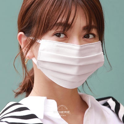 100%完全遮光 国産 プリーツ フェイスマスク 接触冷感 UVマスク 
