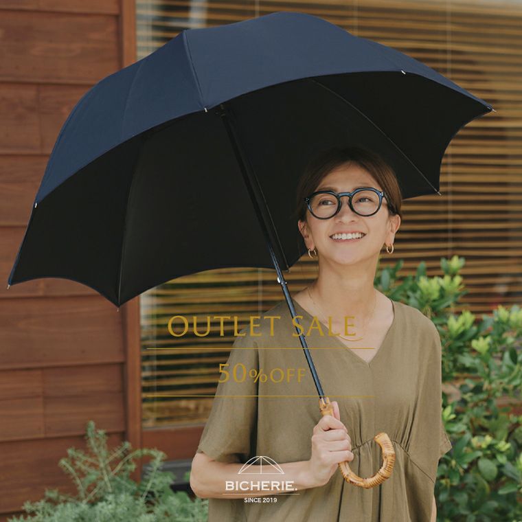 100%完全遮光 晴雨兼用日傘 Mサイズ 55cm アーチ アウトレット セール