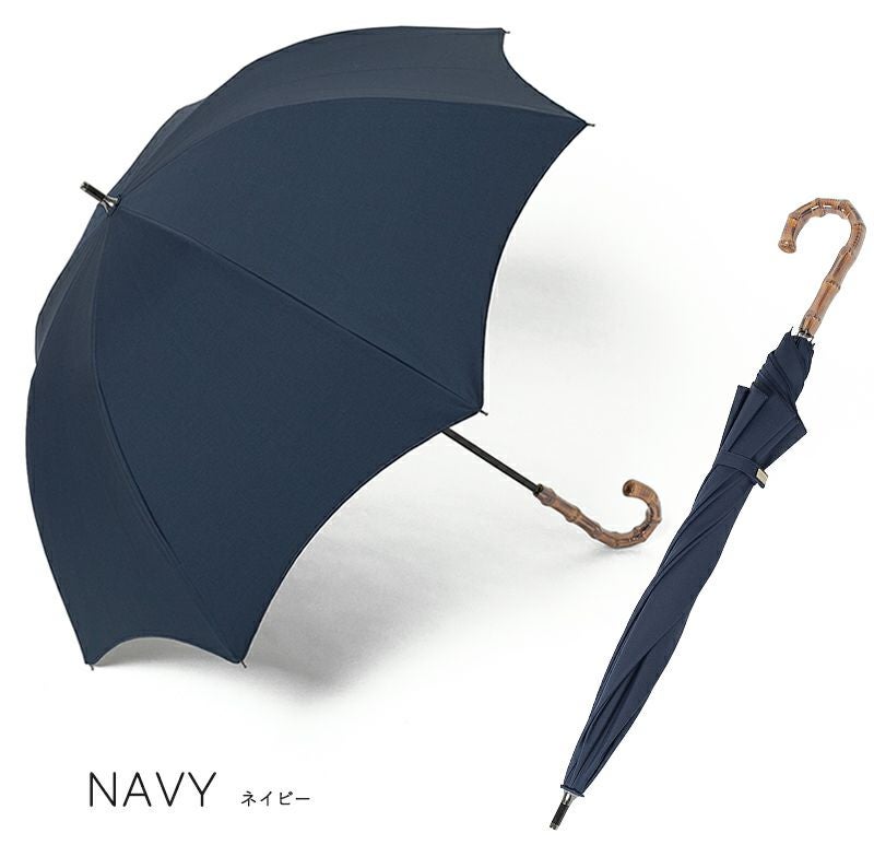 100%完全遮光 晴雨兼用日傘 Mサイズ 55cm アーチ アウトレット セール ネイビー