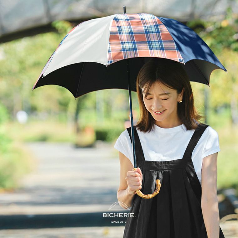 100%完全遮光 晴雨兼用日傘 Sサイズ 50cm アーチ ミックスチェック