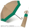 アウトレットセール 100%完全遮光 晴雨兼用 折りたたみ日傘 2段タイプ 50cm バイカラー