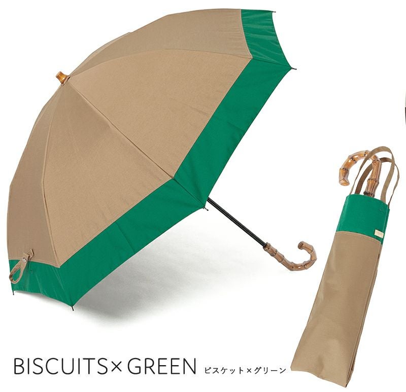 アウトレットセール 100%完全遮光 晴雨兼用 折りたたみ日傘 2段タイプ 50cm バイカラー