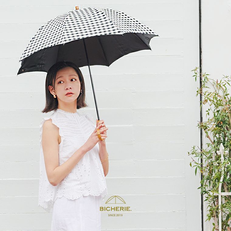 100%完全遮光 晴雨兼用 折りたたみ日傘 2段タイプ 50cm アーチ