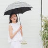 100%完全遮光 晴雨兼用 折りたたみ日傘 2段タイプ 50cm アーチ ギンガムチェック