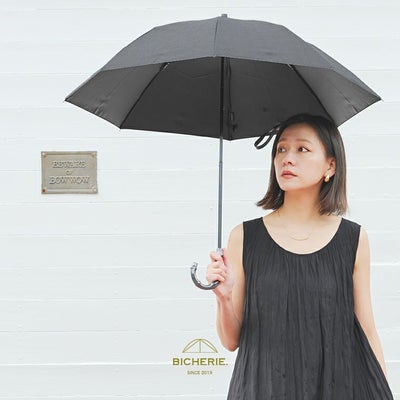 100%完全遮光 晴雨兼用 ユニセックス 折りたたみ日傘 2段タイプ 50cm フラット シャンブレー