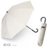 100%完全遮光 晴雨兼用 メンズ 折りたたみ日傘 2段タイプ 50cm フラット シャンブレー ベージュ