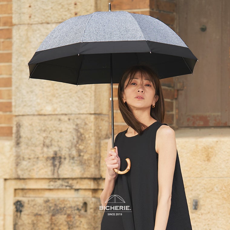 100%完全遮光 晴雨兼用日傘 Sサイズ 50cm バイカラー コットンシルクネップ