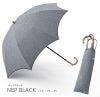 100%完全遮光 晴雨兼用 折りたたみ日傘 2段タイプ 50cm アーチ コットンシルクネップ ネップブラック